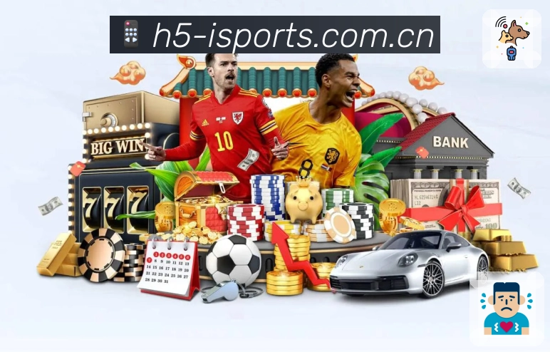 爱体育APP 官方推荐图