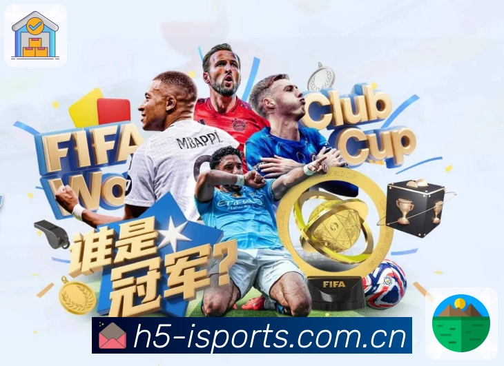 奖项图3