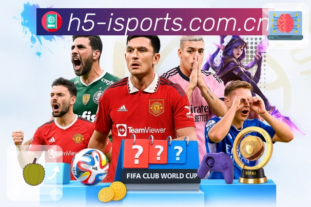 爱体育移动端深度阅读